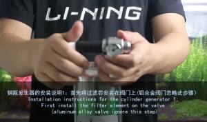 Aquarium CO2 Generator Filter Value Double Meter Fish Tank CO2 Control Carbon Fiber Filter Element Accessories Filter DIY