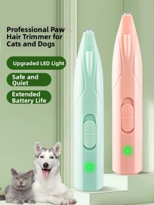WEILEDONG | Electric Silent Pet Hair Trimmer for Dogs and Cats Feet