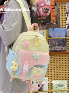 BANGGIRL | High Aesthetics Versatile Lightweight Childrens Backpack