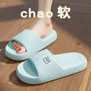 Couple Slippers Mens Summer Shit Feeling 2023 New Indoor Home Non-Slip Thick Bottom Bathroom Bath Mute Tide