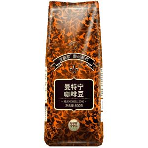 GEO GEO CAFE | Hạt Cà Phê Rang Mộc Hương Vị Mandheling Thật Espresso Pha Tay 500g