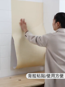 8M Self-Adhesive Wallpapers Home Room Waterproof Wall Decoration Solid Color Luxury Style Wall Paper