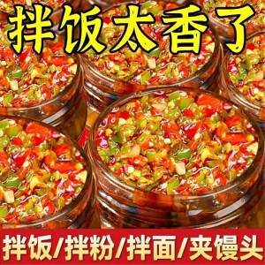 Spicy Green and Red Chili Sauce