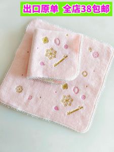 Exquisite Embroidered Pure Cotton Square Towel Handkerchief for Face And Hand Sweat Drying Versatile Versatile for Home And Travel