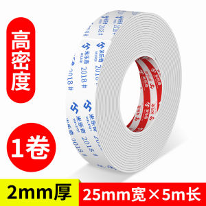 Băng Keo Hai Mặt Chịu Nhiệt Độ Cao Độ Dính Cao Cố Định Máy Ghi Hình Hành Trình Chống Trượt Đệm Chân Xe Ô Tô