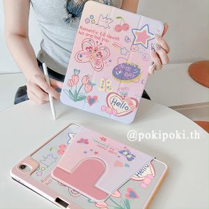 เคสไอแพด Air6 Pro11 2024 MINI7 ที่ใส่ปากกา ผีเสื้อทิวลิป เคสiPadหมุน 360° Gen9 Gen10 Air5 10.9 Air7 Gen11 Air6/7 13 Pro13 2024