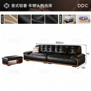Bộ Sofa Da Bán Chín Phong Cách Cổ Điển Khung Gỗ Walnut Thật Mid-century