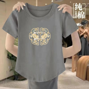 Pure Cotton Short Sleeve T-Shirt Women Summer Loose Fit Casual Style Printed round Neck Top Korean Style Creative Pattern