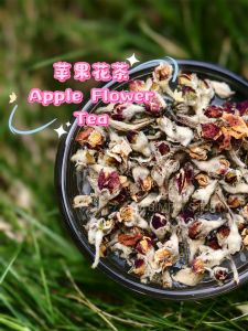 JI Teh Bunga Epal苹果花茶 Apple Flower Tea 50/100g