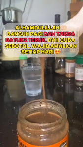 ORIGINAL HQ |  MADU HERBA HALIA+ MADU ASLI DENGAN HABBATUSSAUDA & HERBA TERPILIH | NATUREA