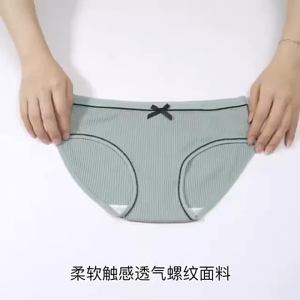 6pcs Ribbed Womens Panties Womens Pure Cotton Fashionable Briefs Breathable Seamless Antibacterial Panties#A66