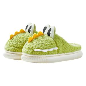 Cheerful Mario | Anti-slip Warm Childrens Slippers