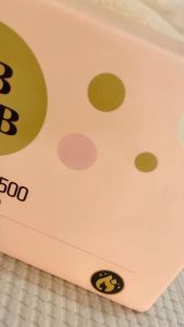 NUTRIONE BB LAB The Collagen 5500  (50ml x 14 bottles) 1 BOX