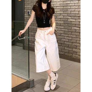 QIANCHANGNAAI | Retro American Style High-Waist Wide Leg Jeans Shorts