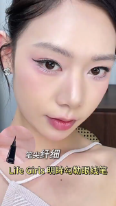 Life Girls Slim & Smooth Liquid Eyeliner: Waterproof smudge-proof long-lasting color ultra-fine tip long-lasting waterproof delicate liquid eyeliner suitable for lower lashes for creating a sophisticated eye makeup look.