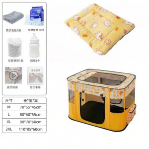 SHENJINGMAO | Cat Breeding and Birthing Tent Set