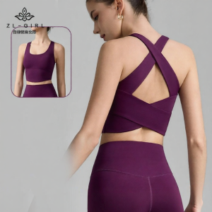 Shockproof Cross Back Yoga Set
