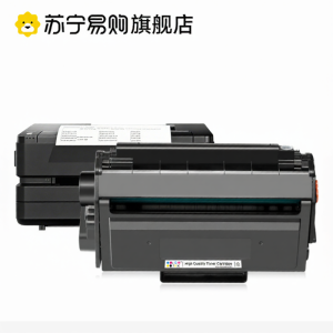 ตลับหมึก Deli DT31 ตลับหมึกแบบเติมได้สำหรับเครื่องพิมพ์ ZYP31DN ZYM31ADN ZYP28DN ZYM28D ZYM28AD ตลับหมึกแบบไม่ใช้เครื่องมือเสริม