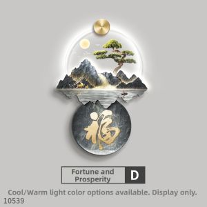 RUIBAHAO | Feng Shui Style Auspicious Landscape Decorative Painting