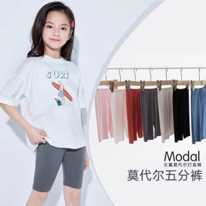 กางเกงขาสั้นเด็กผู้หญิง 5 ชิ้น ทรงบาง ป้องกันแสง ใส่สบาย สำหรับเด็กวัยเตาะแตะ วัยรุ่น สีขาว กางเกงขายาวทรงพอดีตัว