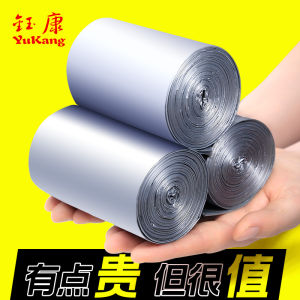 Thickened Plastic Trash Bags: A Comprehensive Guide