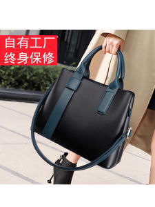 กระเป๋าสะพายข้างหนังหรูหราสำหรับผู้หญิง กระเป๋าสะพายไหล่แบบลำลองขนาดใหญ่ กระเป๋าถือแบบลำลอง กระเป๋าถือ กระเป๋าสะพายข้าง กระเป๋าสะพายข้างแบบลำลอง