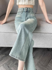 WANGGONGZHU | High Waist Slim Fit Embroidered Cigarette Jeans Womens Spring 2025 New Small Size Letter Embroidery Retro Nine-Piece Pants