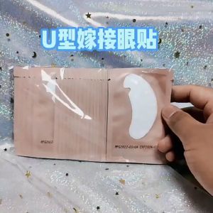 Bantalan Mata Hydrogel & Eyepatch untuk Eyelash Extension