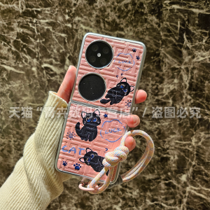 Cute Cat Pocket2 Phone Case Lightweight Thin Handheld Female Cartoon Fashion Creative High-End Leather Foldable Screen Protection