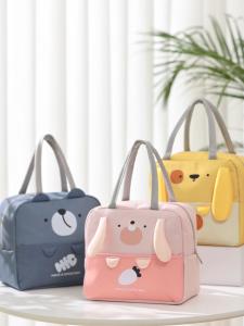 Túi Giữ Nhiệt Chất Liệu Cao Cấp Túi Đựng Hộp Cơm Văn Phòng Giữ Nhiệt Chống Thấm Nước Suowu