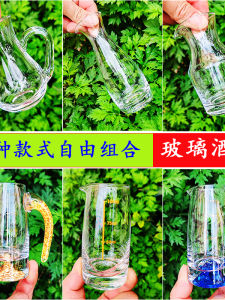 Bộ Cốc Đựng Rượu Vang Trắng Sang Trọng Dùng Tại Nhà Bộ Cốc Đựng Rượu Nhỏ Có Thước Đo Cốc Đựng Rượu Bằng Thủy Tinh Cao Cấp