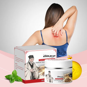南之月 | South Moon Mint Skin Care Cream Relieve Itching Reduce Redness Improve Feet Dry Body Anti-Biting Balm Herbal Soothing Cream