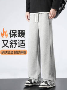 Thickened Fleece Mens Casual Pants Three Bars Straight Leg Sweatpants Youth Loose Fit Long Trousers All Season Wear