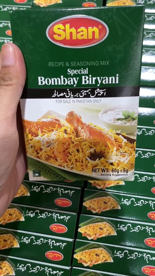 Special Bombay Biryani Masala (Seasoning Mix)