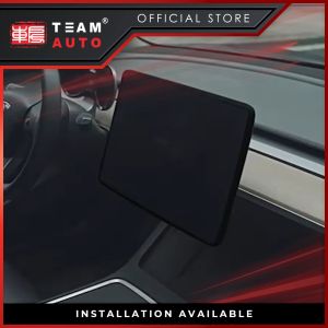 TeamAutoCare TAC40392 Tesla Model 3/Y Central Control Navigation Screen Silicone Protective Cover