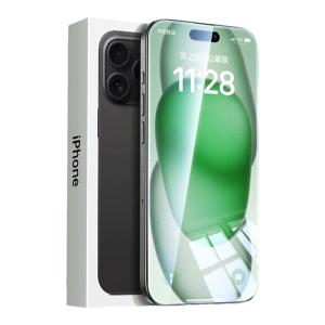 Bosie | Blue Light Protection Dust-Free iPhone Screen Protector
