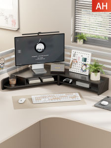WUBUWEI | Height Adjustable Monitor Stand