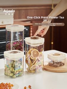 AIJIADA | Press-type Airtight Tea Storage Jar Premium Attractive Moisture-proof