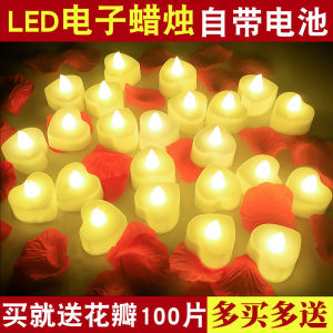 New Year Spring Festival Electronic Candle Romantic Atmosphere Decoration Props Proposal Birthday Arrangement Decorative Lamp