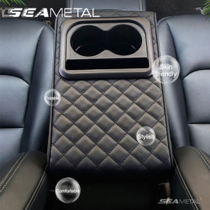 SEAMETAL Car Armrest Box Booster Cushion Universal Arm Center Console Arm Rest Cover Water Cup Phone Holder Organizer