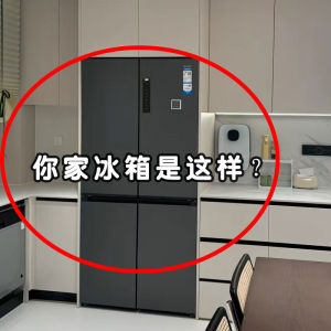 Powerful Magnetic Refrigerator Storage Box Door outside Sink Drain Bag Hanging Wall Magnet Refrigerator Organizer Holder