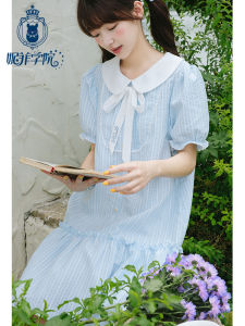 Niffeilu | Blue Striped Shirt Dress With Pinafore Collar For Teenage Girls Casual Cotton Polyester Blend A-Line Skirt Single Button Closure
