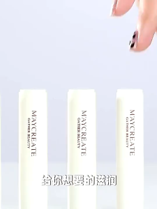 Maycreate Nourishing Moisturizing Lip Balm Non-Sticky Vaseline Lip Care