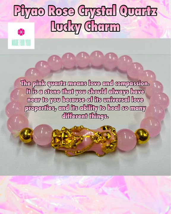 Piyao Pixiu Lucky Charm Rose Pink Quartz Lucky Charm Bracelet for