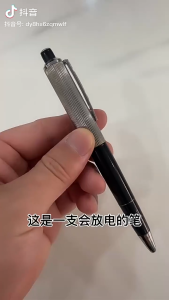 Shocking Pen - Bolpen Setrum - Pen Setrum - Pena Setrum - Balpoin Setrum - Sword Magic Shop