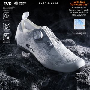 evr | Breathable Non-lock Slip-resistant Cycling Shoes for Flat Pedals
