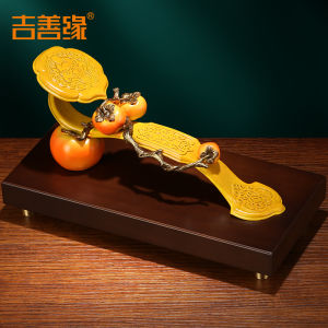 Ji Shanyuan | Lucky Wish Figurine Traditional Chinese Style