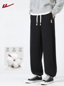 Warrior | Mens Casual Loose Sweatpants