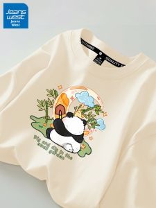 Jeanswest | Long Sleeve White Innerwear T Shirt