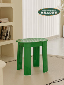 Modern Minimalist Designer Living Room Low Table European Style Plastic Material Adult Artistic Style Pumpkin Box Brand